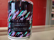 Load image into Gallery viewer, HKS Confetti Style Oil Filter Tumbler ( metal straw and brush included )