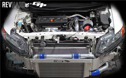 GReddy X RevHard 12-15 Honda Civic EX/LX (Manual Trans Only) Tuner Turbo Kit