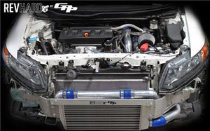 GReddy X RevHard 12-15 Honda Civic EX/LX (Manual Trans Only) Tuner Turbo Kit