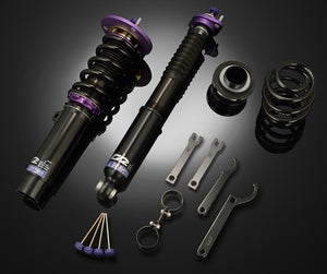 HONDA CIVIC SI 2014-2015 D2 RS SERIES COILOVERS