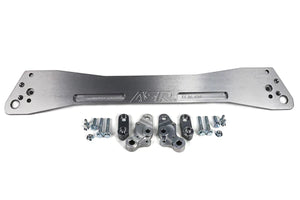 ASR SUBFRAME REINFORCEMENT BRACE